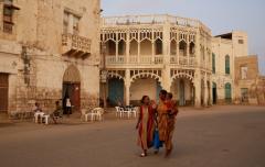 Zakavkazsko.cz - informace o zájezdu